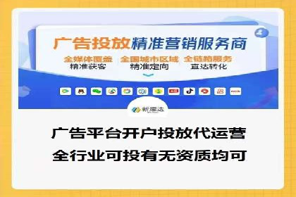 百度推广的落地页优化：一例转化率大幅提升的案例